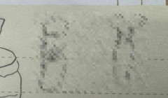 スレッズ民「入院中の父が『これが欲しい』って描いてくれたんだけど全く分からない・・・」←これ分かるやつ、おるｗ？