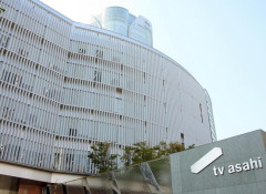 文科省、WBC地上波中継なしで主催者に『配慮』要請…　テレ朝「政府による働きかけは今後の議論を深める上で重要な一歩」