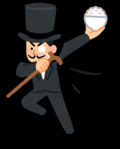 みんなのあまり好きではない食べ物とその理由教えて