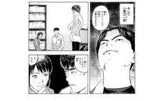 テンテンくんの作者、「幕張事件」の真相を語る