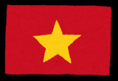 【悲報】ドイツ、ベトナム人熟練労働者の雇用促進　月給50万円