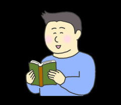 読書はいつどこでしますか？