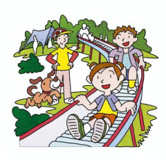 昔の遊具を語ろう