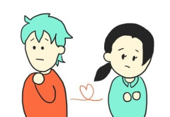 独身子なしで恥ずかしい人