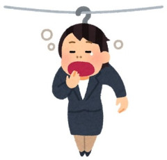 【無責任】自分は仕事をする社会人としての自覚がないのではと思う。対人関係で悩む事なく今でも良好だが、仕事となるととても無責任になってしまい失敗しても気になら