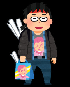 近年のオタクの「推し」という感覚がよくわからん