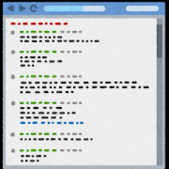 ワイ「動物園経営したい」なんJ民「無理無理w」ワイ「それでは事業計画書をご覧ください」