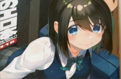 COMIC1で甘露樹さんの薄い本・・・貴重だ…