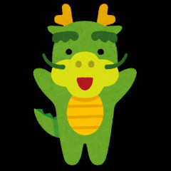 ホリエモン　細木数子さんに鑑定された過去に言及「あなた、背中に龍が乗ってるわよ」