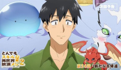 【悲報】なろう系などの「ラノベ小説家」、ガチのマジでオワコンになっていた…　「大手出版社は◯◯◯前提のビジネスモデルなので小説家は転身しないとやってけないかも」