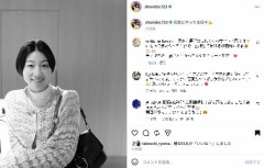 竹内涼真、熱愛報道の土居志央梨の“22日ぶりインスタ”に即反応 投稿された“元気な姿”