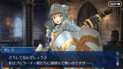 【FGO】黒獅子がガレスを認識できていないのはプレラーティの仕込み？剽滅十字前線においてガレスちゃんが切り札になるのではないか