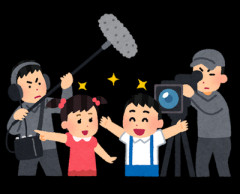 戸田恵梨香、老けメイクに3時間半　細木数子役で譲れなかったこと