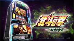 【画像あり】究極のドヤ退店が激写されてしまうｗｗｗｗｗ