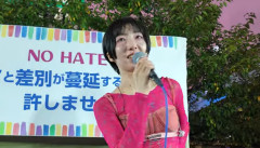 ミュージシャン春ねむり「『働いて働いて働いて参ります！』とか言って全然働かないネトウヨみたいな首相が現れてもう大変💦」