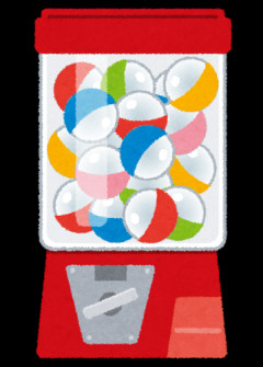 言うほど日本って国ガチャ当たりか？