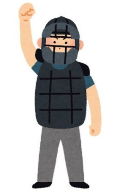 野球の審判っている？