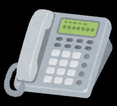 嫁『もしもし？』無言電話「…」 → すると嫁がブチギレ、嫁『仕事は？友達は？いないの？氏んだ方が世のためだよ。社会のゴミが』 → 結果…