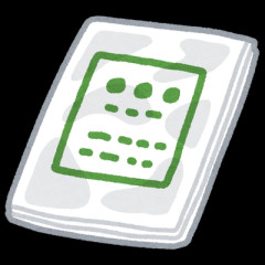 千葉・市原でごみ袋が品薄