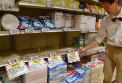 【速報】毎日新聞、ごみ袋を市民が買いだめしている可能性を報じる　←「報じる意味ある？加速するじゃん」「可能せなら尚更、黙っとけよ」