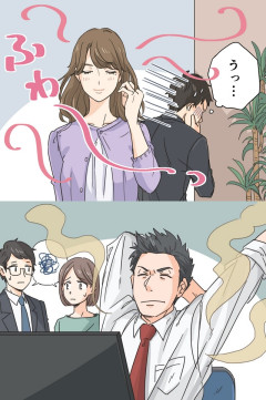 外国人「日本にはスメルハラスメントという概念があると初めて知った」