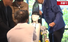 純国産人型ロボの検証機　京都で公開 → 故障で動かず・・・（動画あり）