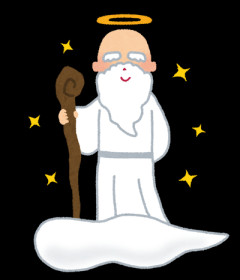 【朗報】村神様、ホームランランキングメジャー全体1位wwwwwwwwwwwwwwwwwww