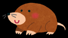 モグラの害に悩んでる人いない？