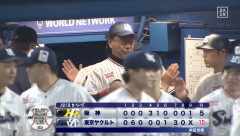 【朗報】ヤクルト、塩に弱いだけだった