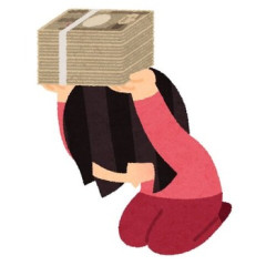 【長文】夫「母に30万貸してやってくれ！30万ないと父と母は離婚になってしまう。母は俺しか頼る人がいないんだ！！」私「理由もわからないのに金なんか貸せない」夫「