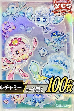 【遊戯王情報】海外で「マルチャミー」ぬいぐるみ登場！