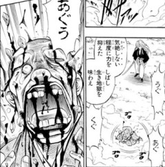 剣心って人斬りは辞めたけど割と容赦はないよね