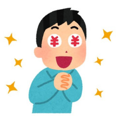 【馬鹿】なぜか私が超高収入の上、財産を相続したと思い込んだらしい元カレから「君の財産をうちの子に相続されてくれないか」って連絡が来た