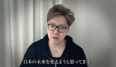 【鬼茶】ヒカキン「日本の未来を変えるなんて言ってない」