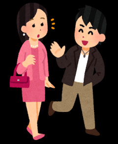 ナンパされたことない人