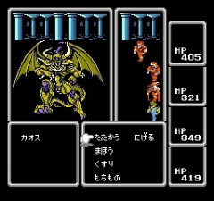 ファミコン版ファイナルファンタジー1の中古価格wwww