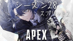 【画像】【APEX】小柳ロウが魅せる神IGLの真髄！はゆん・こはくと挑む激戦の軌跡：小柳ロウ はゆん こはく