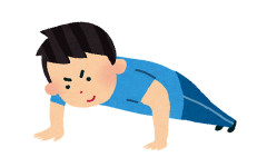 【家トレ】自宅で筋肉つける方法教えてくれや