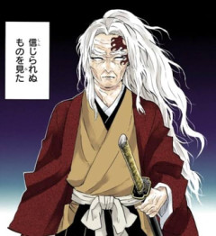 【鬼滅の刃】縁壱なんなの…