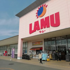 ラムーとかやつwwwwwwwwwwwwwwwwwwwwwwwwwwwwwwwwwwwwwwww