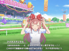 【ウマ娘】久々の公式でキモいデジたんが効く～～～