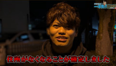 【悲報】スロパチのるいべえさん、一ヶ月に60万円負けたあげく家を失う…