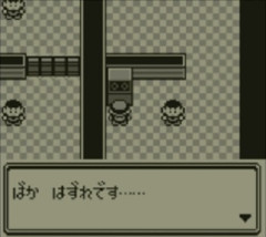 ビックカメラがポケモンカード販売でポケモンクイズに答えられた人だけに販売する方式をとり転売ヤー外国人が全く買えなくて撃沈wwwwww