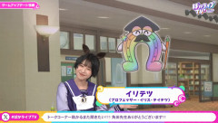 【ウマ娘】イリテツ「とにかくたくさんの加速スキルを集めよう！！」