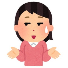 【自爆】「ナビがきかない山の中の施設だから早めに帰ろう」という忠告を無視して、子供と残ったYさん。案の定、その日の晩の遅い時間にSOSの電話が来たが…