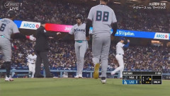 大谷翔平、5回表2アウト二塁からマーリンズ・ストワーズにタイムリーを打たれ2失点目…