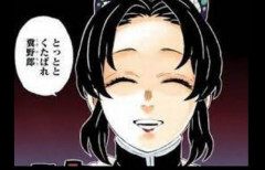 【マジでこれ】嫌いな人に身体的特徴をいじられた時、ネットの「◯◯◯すればいい」という知恵のおかげで相手に謝罪させる事に成功した　→　ガチで効果あると大絶賛