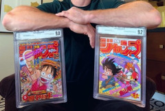 【朗報】『週刊少年ジャンプ』の『ドラゴンボール』初回掲載号が8,000万円超えに