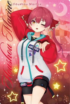 【画像】宝鐘マリンさんが選ぶ思い出に残っている集英社の漫画が発表される🎉