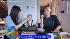 YouTuberのヒカル、今度は21歳シングルマザーの日プ女子・加藤神楽と同棲ｗｗｗｗｗ